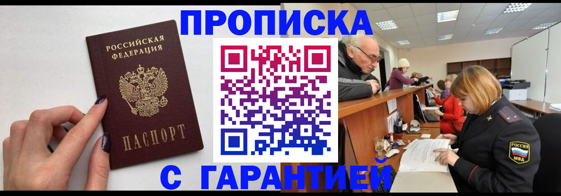 форма 3 в Кусе